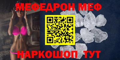 mix Кулебаки