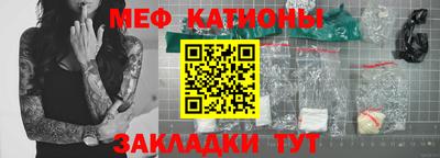 mix Кулебаки