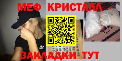 mix Кулебаки