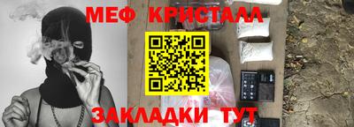кокаин колумбия Кумертау