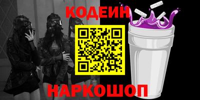 mix Кулебаки