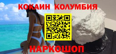 mix Кулебаки