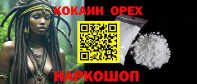 mix Кулебаки