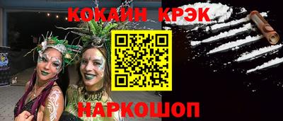 mix Кулебаки