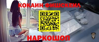 мяу мяу мука Кунгур