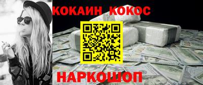 mix Кулебаки