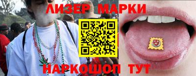 кокаин колумбия Кумертау