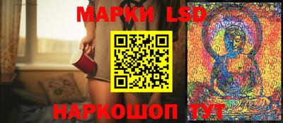кокаин колумбия Кумертау