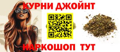 мяу мяу мука Кунгур
