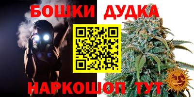 кокаин колумбия Кумертау