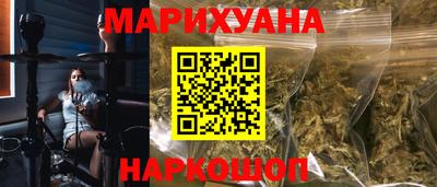 кокаин колумбия Кумертау