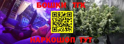 мяу мяу мука Кунгур