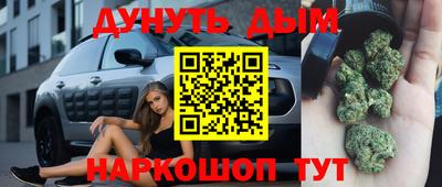 кокаин колумбия Кумертау