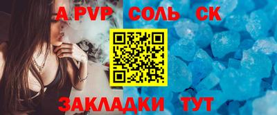mix Кулебаки