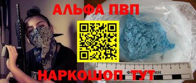кокаин колумбия Кумертау