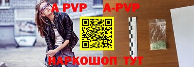 кокаин колумбия Кумертау