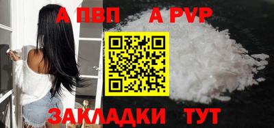 mix Кулебаки