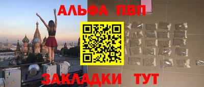 мяу мяу мука Кунгур