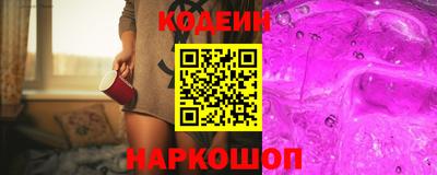 mix Кулебаки