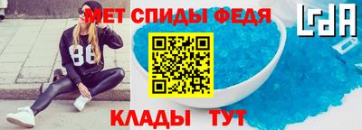мяу мяу мука Кунгур