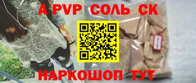 mix Кулебаки