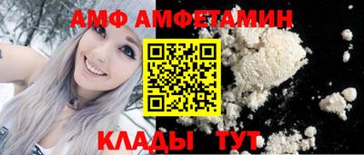 mix Кулебаки