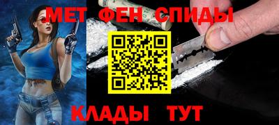 мяу мяу мука Кунгур
