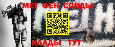мяу мяу мука Кунгур