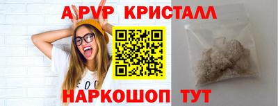 mix Кулебаки