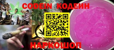 mix Кулебаки