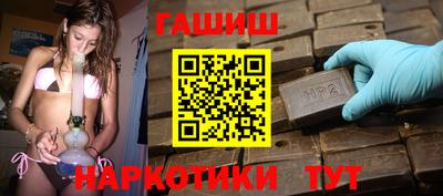 кокаин колумбия Кумертау