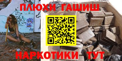 кокаин колумбия Кумертау