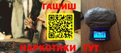 кокаин колумбия Кумертау