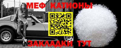 mix Кулебаки