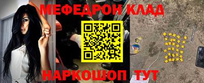 mix Кулебаки