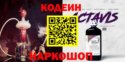 mix Кулебаки