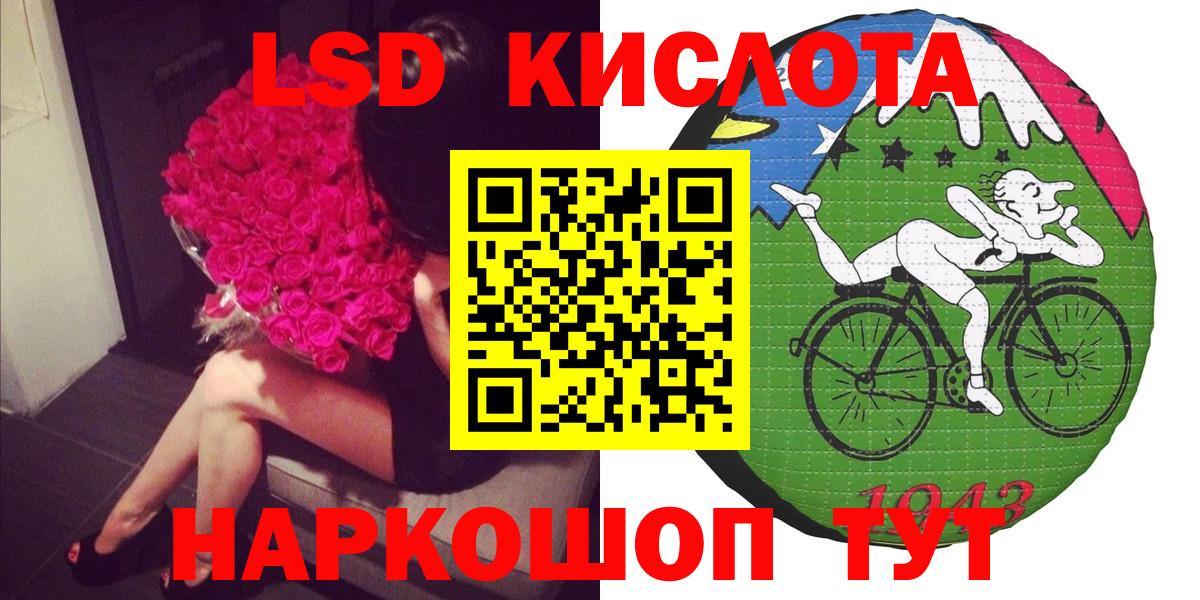 закладки  Марки NBOMe 1500мкг  Марки N-bome  Вход с VPN  Каменка 